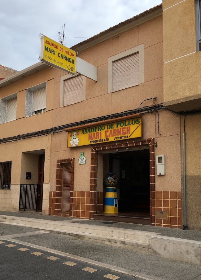 Asadero De Pollos Mari Carmen Lorquí