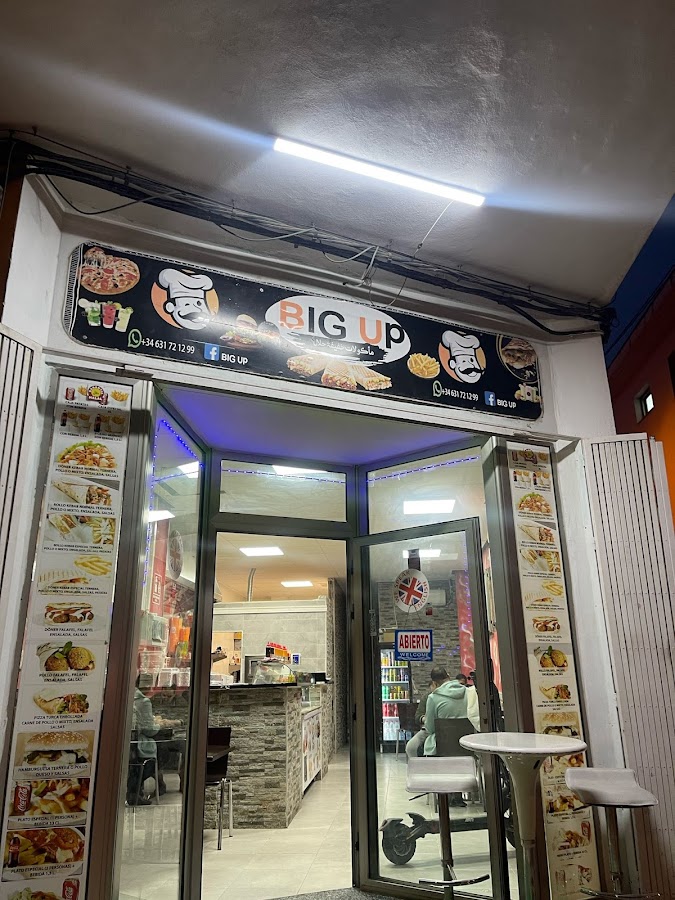 BIG UP حلال