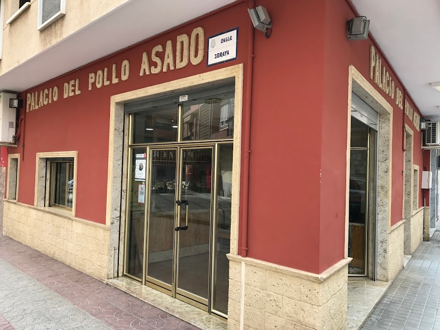 Pollos Asados "Palacio del Pollo Asado"