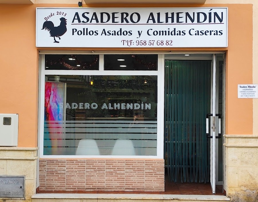 Asadero Alhendin