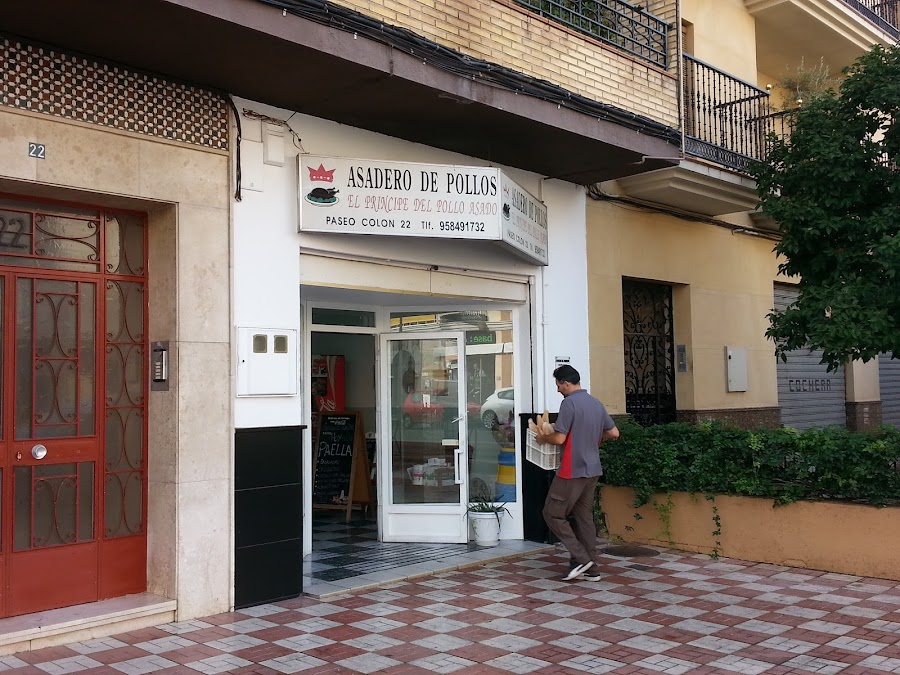 Asadero El Príncipe Desde 1995