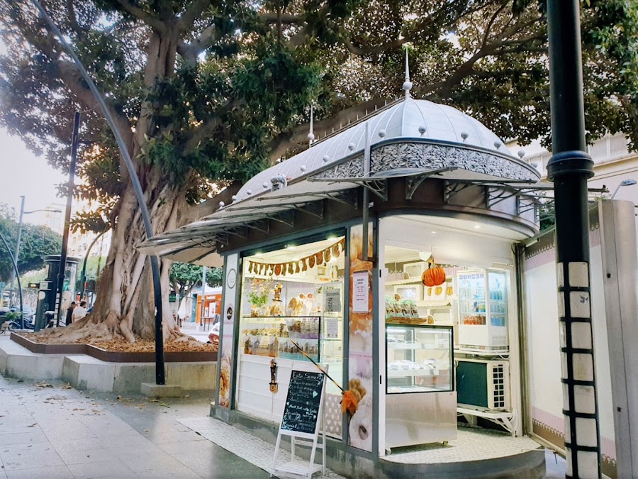 Cafeteria Pasteleria Guada