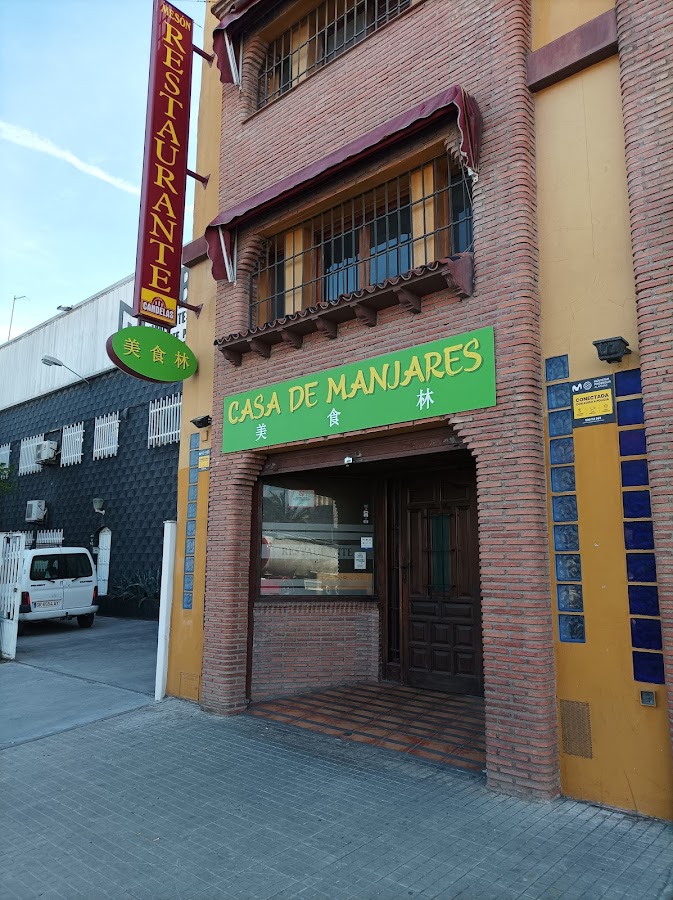 Restaurante Chino  Casa de Manjares 