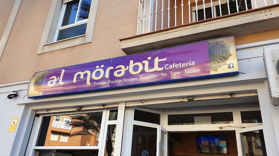 Restaurante El Pita
